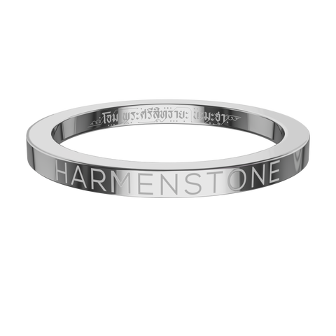 Ganesha Mantra Ring | แหวนพระพิฆเนศ