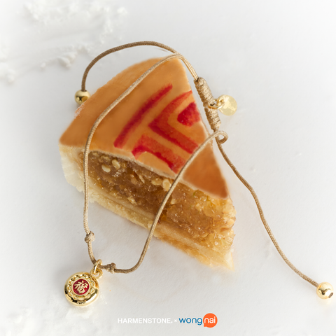 The GodFavor Series | Kanom Pia