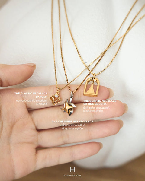 The Classic Necklace | Parvati สร้อยพระแม่อุมาเทวี - Harmenstone Thailand
