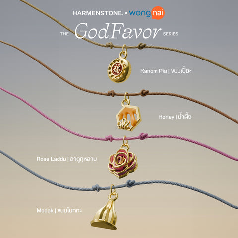 The GodFavor Series | Rose Laddu