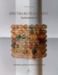 Spectra Rutile Quartz 10MM - Harmenstone Thailand