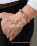 Spectra Rutile Quartz 10MM - Harmenstone Thailand