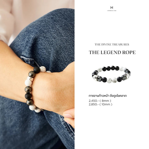The Legend Rope | กำไลหินเชือกบ่วงแห่งพระพิฆเนศ