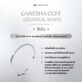 The Lord Ganesha Cuff กำไลพระพิฆเนศเหนือดวง - Harmenstone Thailand