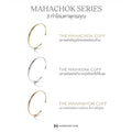 The Mahachok Cuff กำไลมหาโชครวยหมื่นล้าน - Harmenstone Thailand