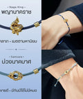 The Saisin | Samsara สายสิญจน์ศักดิ์สิทธิ์บ่วงนาคบาศ - Harmenstone Thailand