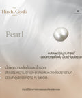 The Gauri - สร้อยข้อมือเบิกเนตร พระแม่อุมาเทวี อัญมณี Pearl - The Hindu Gods Series - Harmenstone Thailand
