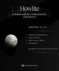The New Gemini - กำไลหินมงคลสำหรับราศีเมถุน - The New Zodiac Collection - Harmenstone Thailand