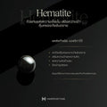 The New Pisces - กำไลหินมงคลสำหรับราศีมีน - The New Zodiac Collection - Harmenstone Thailand