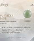 The Uniti - สร้อยข้อมือปลุกเสก บ่วงนาคบาศ อัญมณีหยกพม่ามงคล - The Samsara Series - Harmenstone Thailand